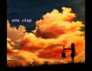 one step