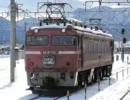 車窓風景　日本海⑭（高槻～新大阪～大阪）・1/28発遅延時