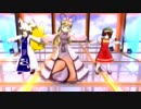 [DanceXMixer] 東方　紫・藍・橙で「Gravity=Reality」