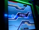 GCB　ソフィ隊長とカードビルダー【02】