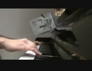【耳コピ】ジサツブシ【ピアノ】