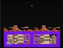 FCドラゴンボールZ　べジータ～えんでぃんぐ