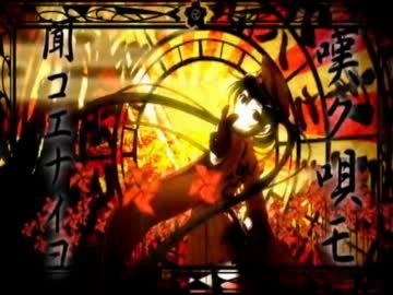 【ＵＴＡＵ】グーグル先生に千本桜歌ってもらった【カバー】