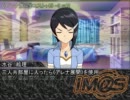 【BBT】エゴと絆にまみれしアイドル達1-3【卓M@S】