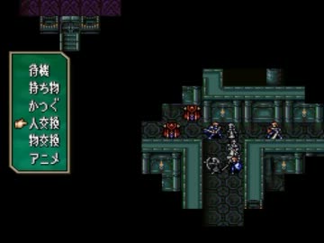 【実況プレイ】ファイアーエムブレム トラキア776 24章外伝part4