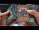 一人ではつまらないので遊戯王カードを開封してみた【遊戯王ＯＣＧ】