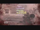 【シロカズ】FFA　MSR　なんちゃって砂（・ω＜）てへぺろ【MW3】