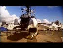 エアレース ワールドシリーズ2007 第9戦サンディエゴ（USA） 1/4