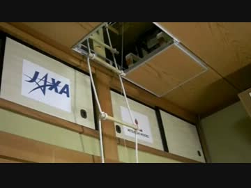 天井秘密基地への入り口を自動化してみた。