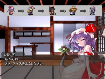 祟り神様は卓上遊戯にご執心 LIAR DICE編Part2