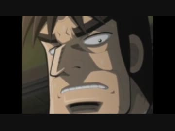 危険な安岡　【赤木ＭＡＤ】