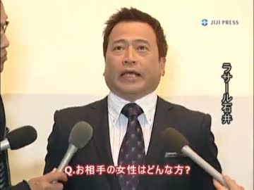ISI君！結婚生活に戻ろう！