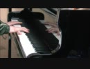ショパン　「Prelude, No. 20, Op. 28 in C minor」を弾いてみました