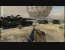 【CoD:MW3】フェミニストなるすがMW3マルチを実況#03【USAS12】