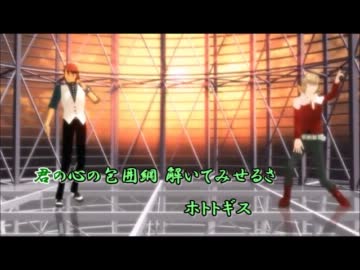 【ニコカラ】　敦盛2011　【タイバニMMD使用】