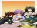 東方不敗伝　第十話