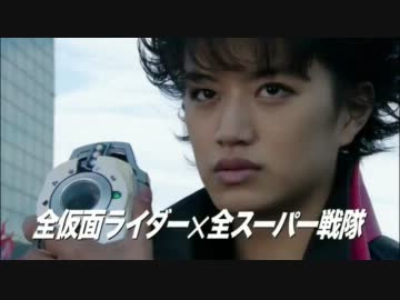 仮面ライダー × スーパー戦隊 Super Hero大戦 TVCM