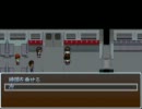 【実況】電車の中のサバイバル「カノウセイ」【Part 6】