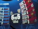 【戦場の絆】ｼﾋﾞｺｰｽﾞ972　Sｸﾗｽ　ｷﾞｶﾞﾝ【鉱山R66】