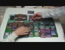 【遊戯王】 ろーかるデュエル ~デッキ紹介編~