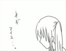 【手描きPV】ジサツブシ【勝手に】