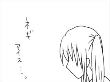【手描きPV】ジサツブシ【勝手に】