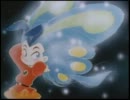 アニメ1992 ED集③