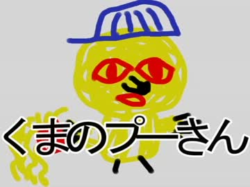 【ゆっくり実況】リクエストでうまい絵を描く01【描いてみた】