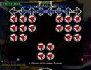 【stepmania】Ｉnfinite of nuclear fusion ～無限の太陽信仰～【DP-EDIT(鬼)】