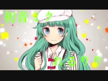 【無理矢理】Mr. Music歌ってみた【英語で】