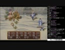 【しょうこ♂】俺の屍を越えてゆけを公開収録実況Part049