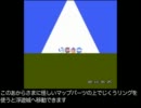 【ひきこもり禁止】貝獣物語【逃げちゃダメだ】 Part 7