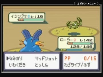 [8] 買わないエメラルド（実況）