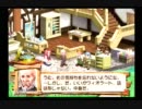 【玲印どりるの】下手が初心者向けにアトリエ紹介07【実況プレイ】