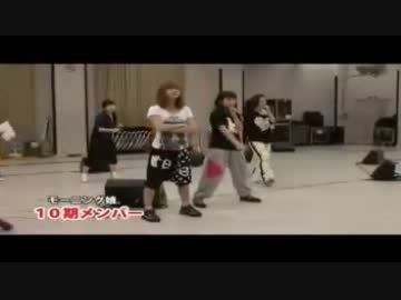 萌え萌え戦士モーニング娘。UC　才能の井戸の底で