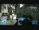 【BF3】 のんびり屋のマルチプレイ実況　五戦目 【XBOX360】