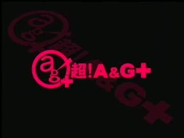 丹下桜のRadio・A・La・Mode　#122(2012.02.05)