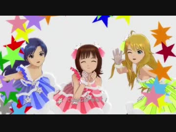 【うｐテスト②】「CHANGE!!!!」春香・美希・千早・やよい・響