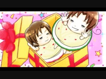 【ＡＰヘタリア】パスタ兄弟が２月生まれを祝う動画【手描き】