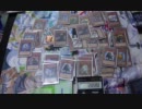 【遊戯王】非常に微妙な人たちのデュエル!　第四回
