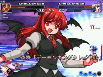 【Finality】作品別総力戦大会するよーPart21【MUGEN】