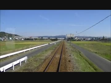 前面展望 天竜浜名湖鉄道 TH2100型124レ フルーツパーク-->岩水寺