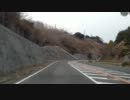 【車載動画】本四高速東浦ICから淡路ICまで遠回りしてみた