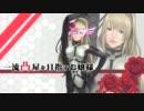 【ボーダーブレイク】一流凸屋を目指すお嬢様74