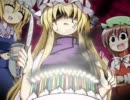 【東方ニコカラ】君のための幻想歌【いえろ～ぜぶら】