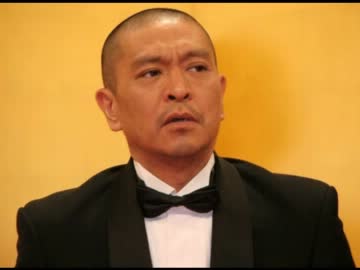 原爆投下間違ってなかった米国民5割...松本人志怒る