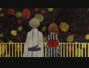 夢と葉桜　歌ってみた【狩田華】