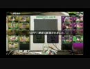 ２月５日合同演習　音部＆娘々　１戦目
