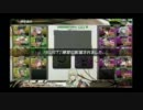 ２月５日合同演習　音部＆娘々　２戦目
