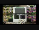 ２月５日合同演習　音部＆娘々　３戦目